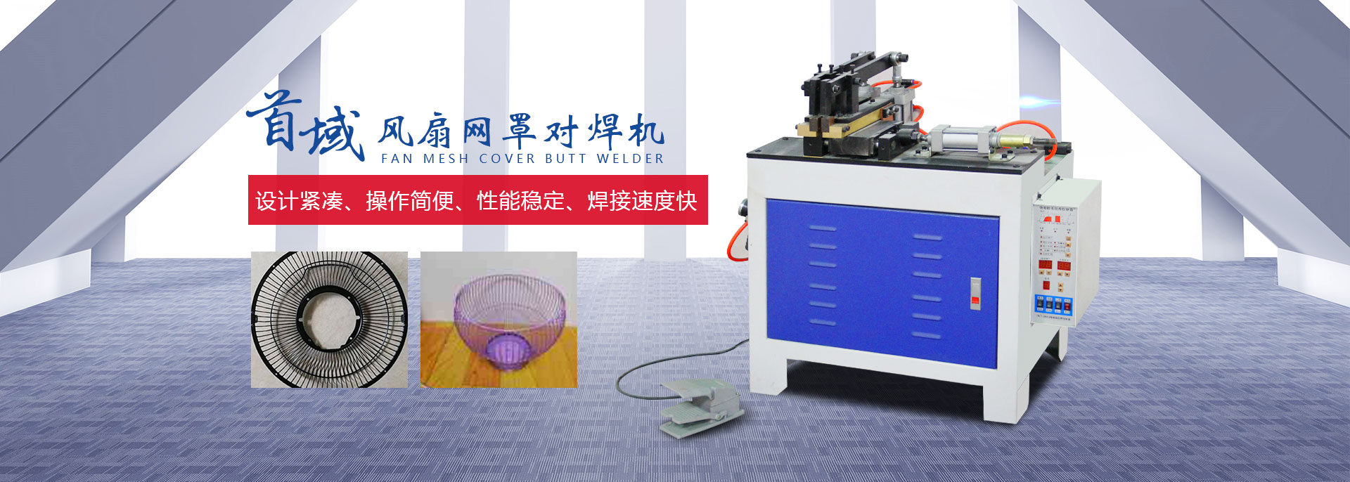 正大工控,正大工控科技有限公司