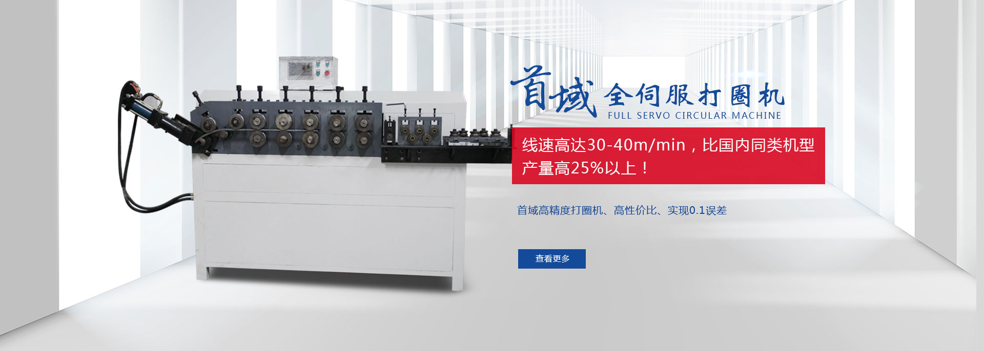 正大工控,正大工控科技有限公司
